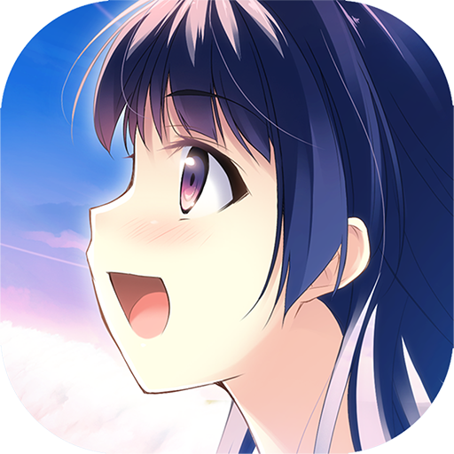 IF MY HEART HAD WINGS Ltd. Ed. - Aplicativo na Amazon Appstore